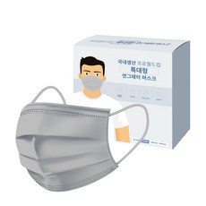 프로월드컵 국내생산 특대형 연그레이마스크 100매입 얼큰이마스크 더큰마스크, 1개, 100매입(연그레이)
