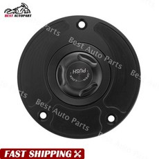 스즈키 GSX R600 R750 04-13 하야부사 GSXR1300 SV650 용 열쇠가없는 연료 가스 탱크 캡