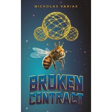 (영문도서)Broken Contract Paperback, Austin Macauley, English, 9798895436509