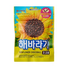 해바라기 80g X 10봉 기획세트 해바라기씨가통채로 초코볼 어린이간식 단체간식, 10개