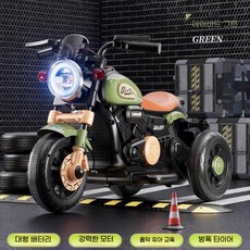 어린이용 오토바이 어린이장난감 삼륜바이크 붕붕카, A. 하이듀얼 데이비드 그린 380모터, 1개