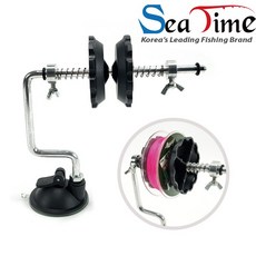 낚시줄감개 줄감기 릴줄감기 결속기 와인더, 1개