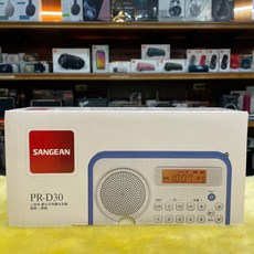 SANGEAN 山進 PR-D30 二波段數位式時鐘收音機