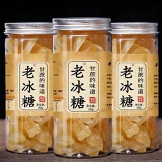 사탕수수 올드 록슈거 황색 얼음사탕 빙탕 250g 3개 5개 JIKTEM WW5110909, 2개