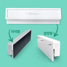 아이스크림몰 메모홀더 (압정형 자석형), 메모홀더 압정형 1064758A