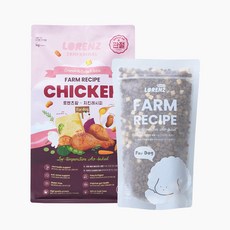로렌츠 강아지 슬개골탈구 눈물자국 사료 팜 치킨레시피 비건레시피, 1개, 1kg, 닭+야채