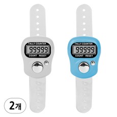 손가락 계수기 A타입 - 2개손가락 계수기 A타입 - 2개, 1세트, 선택색상, 화이트1P, 스카이1P