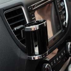 완자스토어 자동차 송풍구 컵홀더 송풍구컵홀더거치대