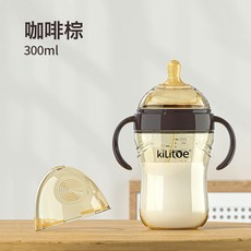 大寶寶奶瓶嬰兒0-6個月1歲吸管帶柄專用吸管一歲以上防脹氣大容量, 1個, 大口徑PP奶瓶 300ml:一個