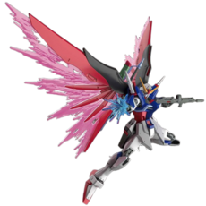 HG 기동전사 건담시드 ZGMF-X42S 데스티니 건담 신아스카 프라홈정밀니퍼, 1개 1개