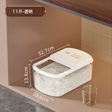 米桶家用新款防蟲防潮密封米缸食品級裝大米儲糧桶麪粉儲存罐, 1個, 防潮