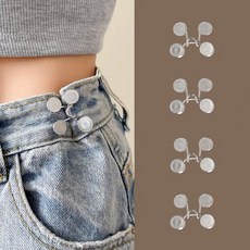 청바지 허리 조절 단추 클립 4개, 실버×4개