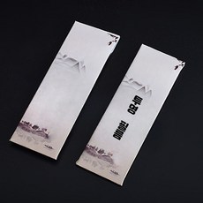 대나무피리 전용 액체 접착제 악기 부품 대형 액체풀 악기 액세서리, 2개, 액체 접착제 1개+일반 필름 2개