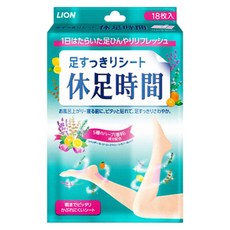 LION獅王 休足時間 足部貼 腿部按摩貼 清涼舒緩疲勞【WS0093】, 1個, 18片