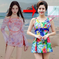 泳衣女三件套分體式沙灘度假溫泉泳裝 附紅色泳帽, 2011寶藍,M 建議8095斤