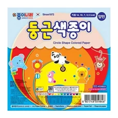 종이나라 / 둥근 색종이 / 양면 21색 50매입 / 종이나라색종이 둥근색종이 어린이색종이 색종이혼합 종이나라둥근색종이 동그라미색종이 원형색종이, 5개
