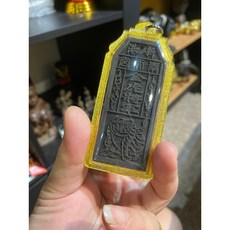 新港奉天宮 虎爺令牌, 1個, 金色,S
