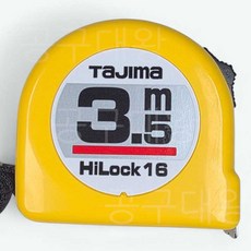타지마 록 자동 양면눈끔 줄자 3.5m 하이록16 hi lock-16 자동줄자 경량줄자, 2개