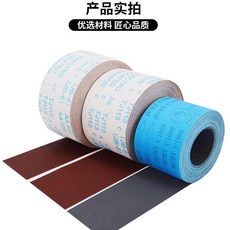 砂布卷 乾溼兩用 加厚 手撕 拋光, 1個, 4.5寸11.5釐米 180目 ,3米長 體驗款