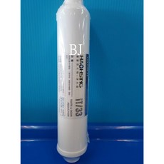 豪星 HAOHSING C10DA T33型 後置活性碳濾芯, 1個