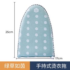 UIHF 手持燙衣闆熨衣闆家用電熨闆海綿小型掛燙機燙衣服手套迷你燙衣墊, 【尖頭大號】綠草如茵丨帶指扣, 1個