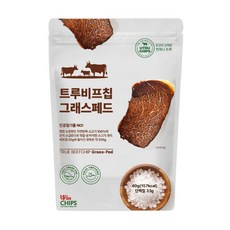 [원조 비프칩] 카니보어 비프칩. 100% 목초우 소고기칩. 그래스페드, 1개, 40g