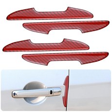 Ongfuwu 자동차 도어 엣지 가드 4개 탄소 섬유 자동 도어 충돌 방지 스트립 긁힘 방지 차량 사이드 도어 범퍼 가드 프로텍터 트림 스티커 범용 외부 자동차 액세서리, 레드