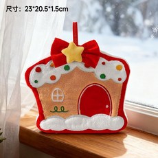 現台有貨 聖誕節禮物聖誕老人樹擦手巾掛飾廚房加厚吸水毛巾家用兒童裝飾品, 綠色聖誕老人, 1個