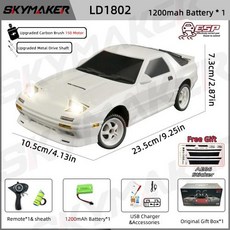 RC 자동차 Skymaker AE86 모델 LD1801 RX-7 FC LD1802 118 드리프트 카 2.4G 원격 제어 ESP 자이로 스코프 LED 미니 레이싱, LD1802-1B1200-S