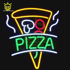 피자 가게 LED 장식등 소형 음식점 무드형 네온 간판형, 15_피자55x45cm