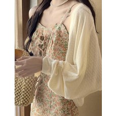 실내수영장 커버업 루즈핏 니트 숄 가디건 비치가운