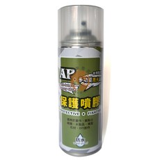 AP 多功能亮光保護噴膠, 1瓶