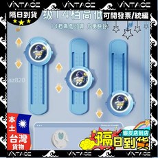 台灣本土貨 跳高計數器 摸高器 跳高訓練神器 跳躍次數紀錄 兒童成人適用 跳高訓練器材, 1個, 太空人【免釘膠+電池+雙面膠】,一百次計數【普通無光款】