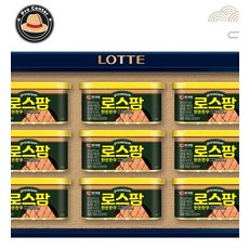 롯데푸드 로스팜 한돈한우 2-9호