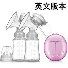 紫莓兔智能雙邊電動吸奶器吸力大靜音舒適現貨吸乳器擠奶器FDA, 1個, 英文版粉色:1個