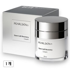 펄스킨25 스템셀 리커버리 재생크림 _ 피부과 재생크림 스템셀크림_피부세포를 재생시키는 줄기세포 100ppm _ 지속적인 광채와 보습, 50ml, 1개