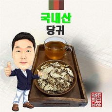 국내산 당귀 300g (경북 영천) 국산, 1개