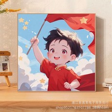 國慶節愛國DIY數字油畫兒童小學生手工填色油彩卡通塗色丙烯, G71639,60x60繃好內框+顏料+畫筆