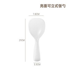 加厚塑料可立飯勺食品級米飯立式鏟子電飯煲盛飯勺子家用湯勺硅膠 副廠商品, 1個裝, 新款亮面飯勺 1個裝, N/A