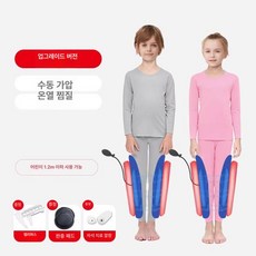 픽랩마켓 휜다리교정기 다리교정기 휜다리 다리 밴드, (어린이 1.2m) 업그레이드 수동 압박+온열, 프리사이즈