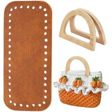 PH 팬더홀 크로셰 백 제작 키트 7x3인치 PU 가죽 가방 하단 블랙 쿠션 패드 DIY 뜨개질 핸드백 제작을 위한 4.7x3.3인치 D자형 나무 지갑 손잡이 2개 포함, Brown