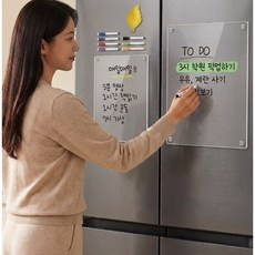 헤이웅 냉장고 자석 메모보드, 아크릴