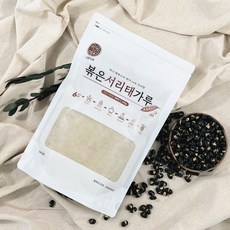 현대농산 국산 찌고 열풍으로 볶은 서리태 가루 검은콩가루, 500g, 1개