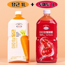 보넬드 아이엠 100% NFC 착즙주스 당근 1L + 토마토1L