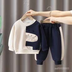 男童衛衣套裝2024新款卡通童裝兒童套裝春秋季長袖兩件套寶寶衣服