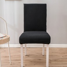 조이누리 식탁의자커버 고탄력 스판 2p 4p, 2개, 블랙