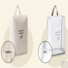 열세달 마켓 방수가방 목욕방수가방, 그레이