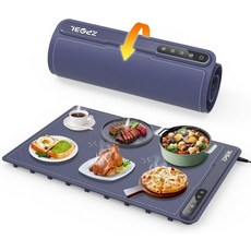 음식용 보온 매트 - 전기 음식 트레이24x16 급속 전면 난방 휴대용 및 롤러블 다용도 보온기 조리대용 모임 파티 일상적인 사용에 완벽합니다, Navy Blue
