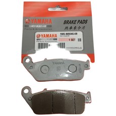 YAMAHA 山葉 原廠 新勁戰 三代戰 前剎車片組 來令片 1MS-W0045-09, 1套裝