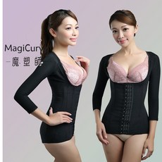 MagiCurve 魔塑師 雙層高丹尼塑手臂腰夾 產後塑身衣 記憶鋼絲美背